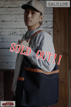 画像7: 「CAL O LINE」×「dzt」 SAFARI BAG キャルオーライン サファリ バッグ CDW-210 [ブラック]