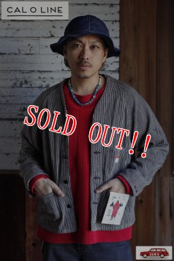 画像11: 「CAL O LINE」STRIPE ENGINEERS JACKET キャルオーライン ストライプ エンジニアジャケット ヒッコリーストライプ CL221-009 [チャコール]