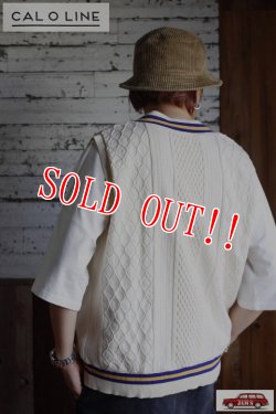 画像8: 「CAL O LINE」TILDEN VEST キャルオーライン チルデン ジャガード ベスト CL221-027 [イエロー/パープル]