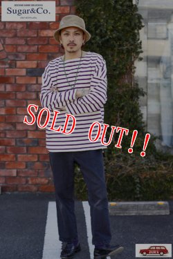 画像12: 「Sugar & Co.」×「JAMS」Drop Basque Boder T-Shirt シュガーアンドカンパニー ジャムズ別注 ドロップ バスク ボーダー Tシャツ [Pグレープ]