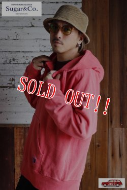 画像7: 「Sugar & Co.」baja foodie Sweat Parka シュガーアンドカンパニー バハフーディー プルオーバー パーカー 硫化染め [レッド]