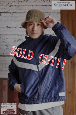 画像12: 「Sugar & Co.」sugar training jacket シュガーアンドカンパニー シュガートレーニングジャケット [ネイビー]