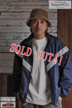 画像10: 「Sugar & Co.」sugar training jacket シュガーアンドカンパニー シュガートレーニングジャケット [ネイビー]