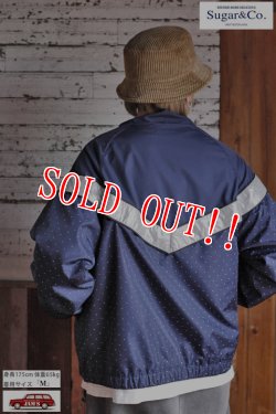 画像13: 「Sugar & Co.」sugar training jacket シュガーアンドカンパニー シュガートレーニングジャケット [ネイビー]