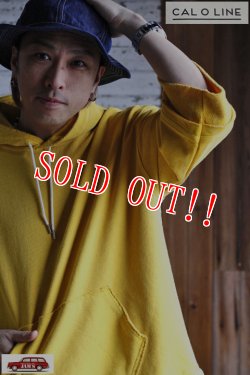 画像11: 「CAL O LINE」CUT OFF SWEAT HOODY キャルオーライン カットオフスウェット フーディー ルーズシルエット CL211-025 [イエロー]