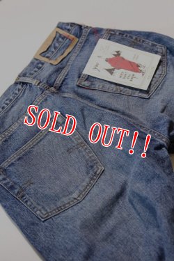 画像9: 「CAL O LINE」JEANS BOOT-CUT 13.5oz キャルオーライン ジーンズ ブーツカット  CL1971 [ミディアムブルー]