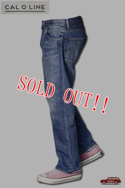 画像3: 「CAL O LINE」JEANS BOOT-CUT 13.5oz キャルオーライン ジーンズ ブーツカット  CL1971 [ミディアムブルー]