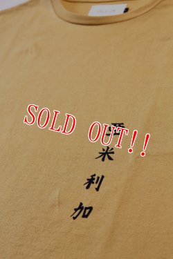 画像2: 「CAL O LINE」×「JAMS 10th」AMERICA WAVE CORVETTE S/S Tee キャルオーライン JAMS 別注カラー アメリカウェーブ 半袖Tシャツ  CL221-075 [イエロー]