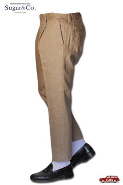 画像2: 「Sugar & Co.」Daddys Pants Slim & Fit シュガーアンドカンパニー ダディーズ パンツ スリムフィット [ベージュ]