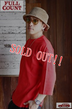 画像7: 「FULLCOUNT」Three Quarter Sleeve Rib T Shirt フルカウント フライス 7分袖Tee [レッド]