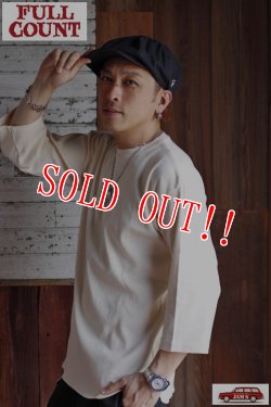 画像7: 「FULLCOUNT」Three Quarter Sleeve Rib T Shirt フルカウント フライス 7分袖Tee [エクルー]