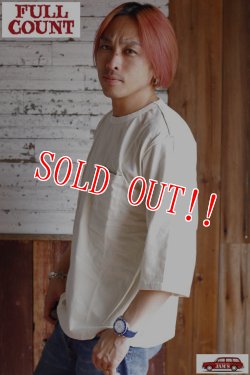 画像6: [限定1着のみ]「FULLCOUNT」×「JAMS」 BLEACH WIDE POCKET Tee フルカウント 別注 ブリーチ ワイドシルエット ポケットTシャツ [フェード ベージュ]