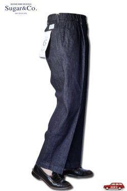 画像2: 「Sugar & Co.」Daddys Pants シュガーアンドカンパニー ダディーズ パンツ [インディゴブルー]