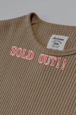 画像2: 「Jackman」Waffle Under Vest ジャックマン ワッフル アンダーベスト JM7253 [アンバーベージュ]