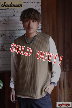 画像6: 「Jackman」Waffle Under Vest ジャックマン ワッフル アンダーベスト JM7253 [アンバーベージュ]