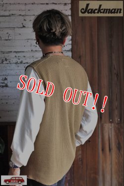 画像8: 「Jackman」Waffle Under Vest ジャックマン ワッフル アンダーベスト JM7253 [アンバーベージュ]