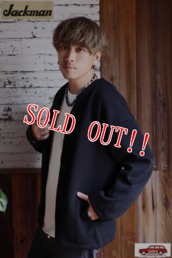 画像11: 「Jackman」QG Cardigan ジャックマン クウォーターゲージ編み カーディガン JM8256 [ブラック]