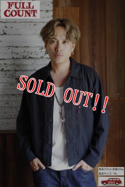 画像9: 「FULLCOUNT 30th」×「JAMS」BLACK CHAMBRAY "JAMFULLNIA" JACKET フルカウント30周年 ジャムズ別注 ジャムフルニア ジャケット ブラックシャンブレー生地 [ブラック]