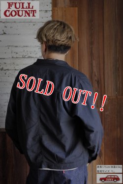 画像15: 「FULLCOUNT 30th」×「JAMS」BLACK CHAMBRAY "JAMFULLNIA" JACKET フルカウント30周年 ジャムズ別注 ジャムフルニア ジャケット ブラックシャンブレー生地 [ブラック]