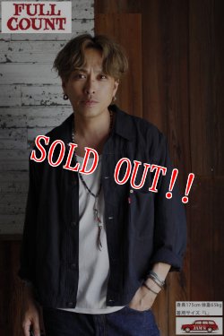 画像16: 「FULLCOUNT 30th」×「JAMS」BLACK CHAMBRAY "JAMFULLNIA" JACKET フルカウント30周年 ジャムズ別注 ジャムフルニア ジャケット ブラックシャンブレー生地 [ブラック]