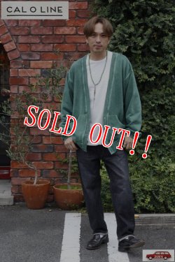 画像7: 「CAL O LINE」SWEAT CARDIGAN キャルオーライン スウェットカーディガン 硫化染 CL222-008 [グリーン]