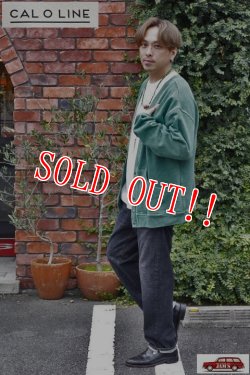 画像8: 「CAL O LINE」SWEAT CARDIGAN キャルオーライン スウェットカーディガン 硫化染 CL222-008 [グリーン]