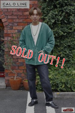 画像11: 「CAL O LINE」SWEAT CARDIGAN キャルオーライン スウェットカーディガン 硫化染 CL222-008 [グリーン]