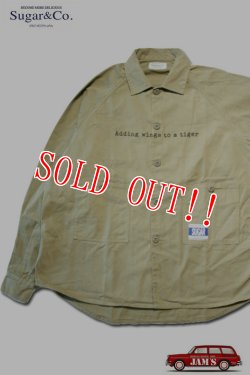 画像1: 「Sugar & Co.」Happy Safari Shirt シュガーアンドカンパニー  ハッピー サファリシャツ [オリーブ]