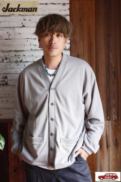 画像12: 「Jackman」Grace Sweat Cardigan ジャックマン グレース編み スウェット カーディガン JM8263 [ソリッド グレー]