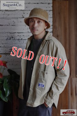 画像8: 「Sugar & Co.」Happy Safari Shirt シュガーアンドカンパニー  ハッピー サファリシャツ [オリーブ]