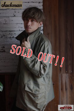 画像9: 「Jackman」C/N Owners Jacket ジャックマン コットンナイロン オーナーズジャケット JM8259 [カーキ]