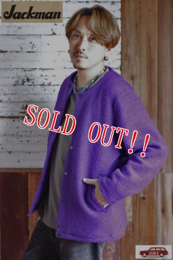 画像7: 「Jackman」Wool Collarless Jacket ジャックマン ウール カラーレス ジャケット JM8278 [パープル]