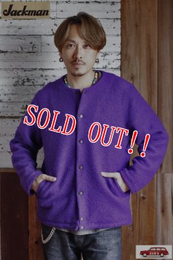 画像9: 「Jackman」Wool Collarless Jacket ジャックマン ウール カラーレス ジャケット JM8278 [パープル]