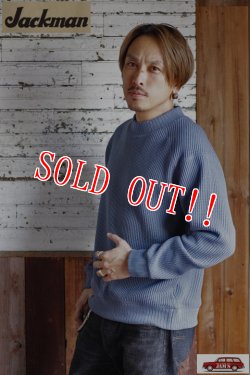 画像8: 「Jackman」 Waffle Mid-Neck ジャックマン ワッフル ミッドネック JM7200「シャドーグレー」