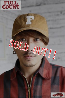 画像9: 「FULLCOUNT」6Panel Cords Baseball Cap 'F' Patch フルカウント 6パネル コーデュロイ Fキャップ [ベージュ]