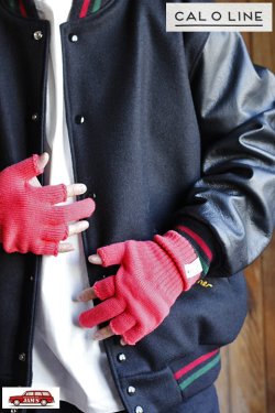 画像3: 「CAL O LINE」FINGERLESS KNIT GLOVE キャルオーライン フィンガーレス ニットグローブ 手袋 CL222-096 [レッド・ネイビー・グレー・オレンジ]