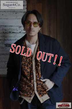 画像12: 「Sugar & Co.」Washable Safari Cardigan シュガーアンドカンパニー  ウォッシャブル サファリカーディガン [レオパード]