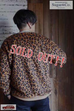 画像9: 「Sugar & Co.」Washable Safari Cardigan シュガーアンドカンパニー  ウォッシャブル サファリカーディガン [レオパード]