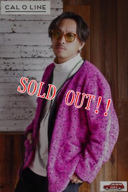 画像8: 「CAL O LINE」 JACQUARD PILE LINER CARDIGAN キャルオーライン ジャガードパイル ライナーカーディガン CL222-076 [ディープピンク]