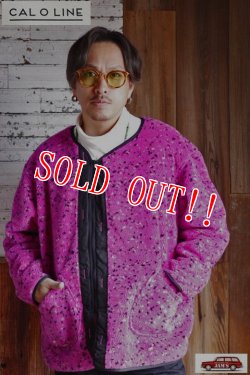 画像11: 「CAL O LINE」 JACQUARD PILE LINER CARDIGAN キャルオーライン ジャガードパイル ライナーカーディガン CL222-076 [ディープピンク]