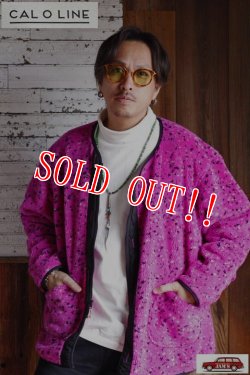 画像7: 「CAL O LINE」 JACQUARD PILE LINER CARDIGAN キャルオーライン ジャガードパイル ライナーカーディガン CL222-076 [ディープピンク]