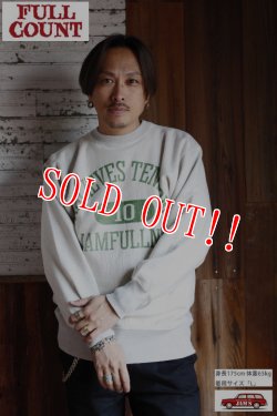 画像12: [限定生産]「FULLCOUNT 30th」×「JAMS 10th」"JAMFULLNIA" Heavyweight Crew Neck Sweatshirt フルカウント30周年 別注 ジャムズ10周年記念モデル ジャムフルニア リバースウィーブ [オートミール]