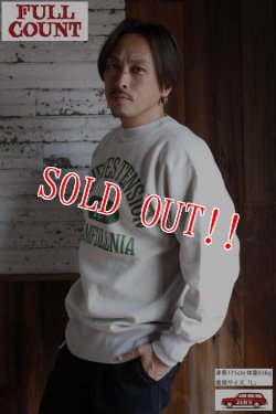 画像10: [限定生産]「FULLCOUNT 30th」×「JAMS 10th」"JAMFULLNIA" Heavyweight Crew Neck Sweatshirt フルカウント30周年 別注 ジャムズ10周年記念モデル ジャムフルニア リバースウィーブ [オートミール]