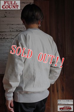 画像11: [限定生産]「FULLCOUNT 30th」×「JAMS 10th」"JAMFULLNIA" Heavyweight Crew Neck Sweatshirt フルカウント30周年 別注 ジャムズ10周年記念モデル ジャムフルニア リバースウィーブ [オートミール]