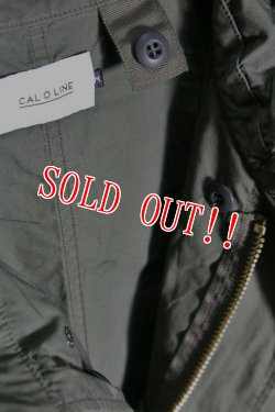 画像7: 「CAL O LINE」SHELL PARKA M-51 キャルオーライン シェルパーカー ミリタリーロングコート CL222-074 [オリーブドラブ]