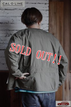 画像9: 「CAL O LINE」 ING JACKET キャルオーライン イングジャケット COL CL222-045 [オリーブ]