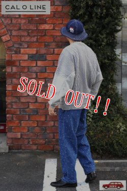 画像9: 「CAL O LINE」PUNCHING DENIM PANTS USED キャルオーライン パンチング ダメージデニムパンツ ウォッシュ加工 CAL222-090-UD [ユーズドブルー]