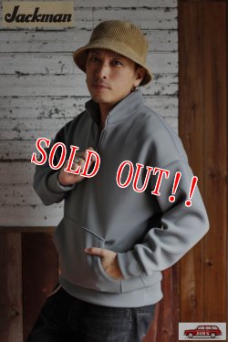画像7: 「Jackman」Sweat Half Zip ジャックマン スウェット ハーフジップ JM7308 [フェードグリーン]