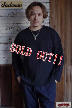 画像6: [再入荷]「Jackman」 Waffle Under Crew Tops ジャックマン ワッフル アンダークルートップス JM7208 [ブラック]