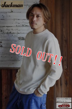 画像7: [再入荷]「Jackman」Zebra Thermal Long Sleeve Shirt ジャックマン ゼブラ サーマル ロンTee JM5322 [キナリ]